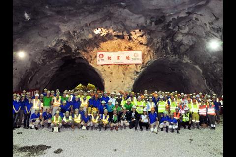 tn_cn-HK_Nam_Fung_Tunnel_breakthrough_1.jpg